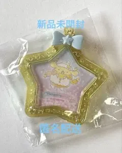 新品 未開封 サンリオ シークレット ミニフォトフレーム ポムポムプリン