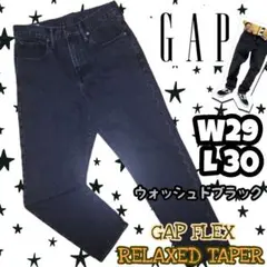 GapFlex ウォッシュウェル リラックステーパードデニム 29/30