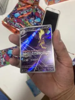 ポケモンカード ストリンダー
