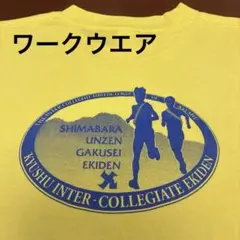 島原雲仙学生駅伝 Tシャツ イエロー Lサイズ　自宅保管品　鮮やかなイエロー