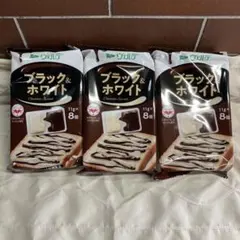 【お買得✨】アヲハタ　ヴェルデ　ブラック＆ホワイト（8個入り）×3袋　チョコのサムネイル