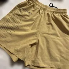 BASKETCOUNT バスケットカウント