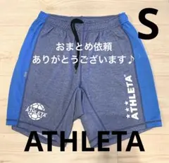 ひまり様 リクエスト 2点 まとめ商品