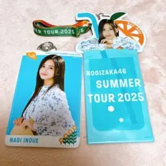 Item thumbnail for item 8a427307-2e98-4822-b31c-80498846d275