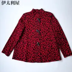 美品　伊太利屋 イタリヤ　ノーカラージャケット　レオパード柄　レッド　11のサムネイル