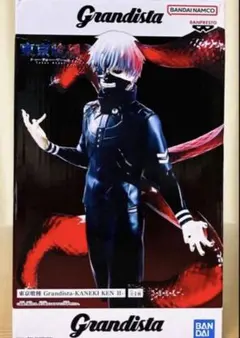 東京喰種 Grandista 金木研 II フィギュア 箱無し