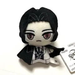 鬼滅の刃 ちびぐるみ ぬいぐるみ 無惨