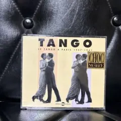 タンゴ・ベスト60 3枚組 CD - メルカリ