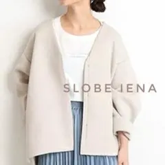 お値下げ【SLOBE IENA】スローブイエナダンボールニットブルゾン　コート