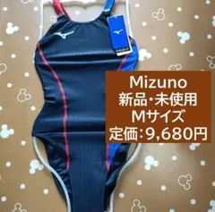新品 mizuno ミズノ 競泳水着 ワンピース M