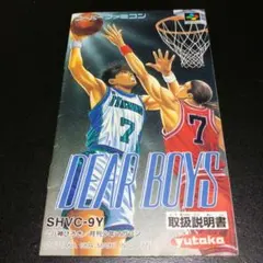 ジン様 リクエスト 4点 まとめ商品