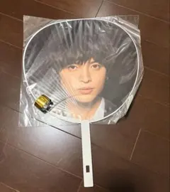 Kis-My-Ft2 キスマイ　玉森裕太 ジャンボうちわ　銀テープ付き新品