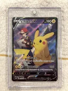 2026年最新】ポケモンカード ピカチュウvmax csrの人気アイテム - メルカリ