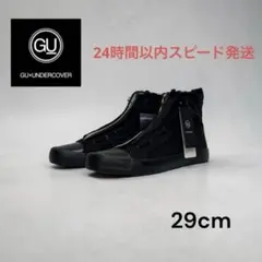 【完全完売品】GU × UNDERCOVER 2WAYスニーカー 黒 29cmのサムネイル