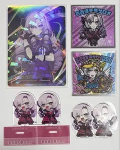 百満天原サロメ まとめ売り