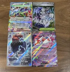 Item thumbnail for item b0f38834-7072-4a23-ae01-18fe40ed64a6