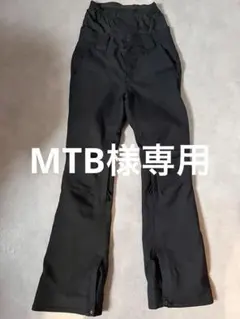 HIMM XSサイズ　パウダーガード付き　おまけあり