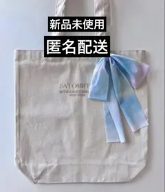 新品未開封】SEIMEIセット 羽生結弦展ハンドタオル＆トートバッグ2点 