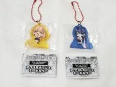 日野下花帆 村野さやか アクリルオブジェキーホルダー 2点セット