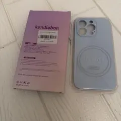 新品】iPhone15Pro ケース MagSafe対応 シリコンくすみブルー