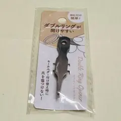 Item thumbnail for item 4663e83a-75e8-47c8-91b3-15c01fe18f80