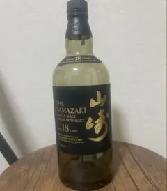 2025年最新】山崎18年空瓶の人気アイテム - メルカリ