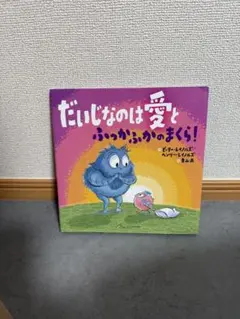 Item thumbnail for item e83411e8-dfd4-460a-8893-cb08cc1da213