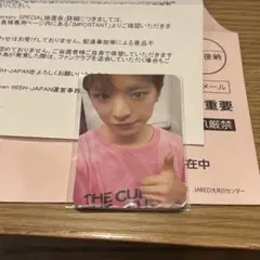 NCT WISH FC ユウシ トレカ SM 30周年 抽選会　第二弾 nct wish トレカ smtown 30周年 抽選会 ユウシ - メルカリ