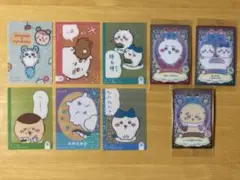 ちいかわ キラキラ カード