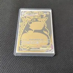 ゴジラカードゲーム ゴジカ CGP Rage-04 金枠 ちびメカゴジラ 怒り