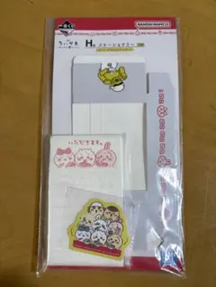 ちいかわ一番くじ〜みんなでラーメン〜　H賞ステーショナリー（メモ&ステッカー）