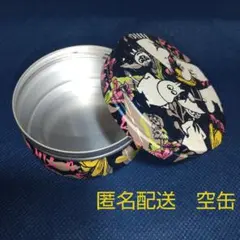 Item thumbnail for item 00b4744e-284d-4ad2-a5aa-2bb9c7180c09