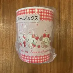 mikkoとサンリオコラボ一番くじ　ルームボックス　新品未開封