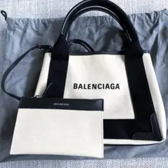 Item thumbnail for item 5995fdae-f3d1-4298-ba44-fa0d54900da2