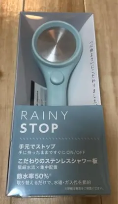 Item thumbnail for item ede7ee5f-0313-45ac-aef3-92921e49db4e