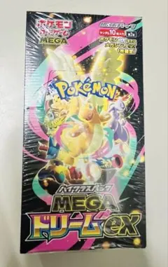 ポケモンカードゲーム MEGAドリームEX 1BOX シュリンク付き