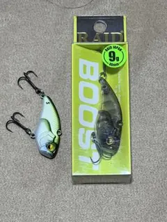 2025年最新】レベルバイブブーストの人気アイテム - メルカリ