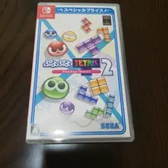ぷよぷよテトリス2 Nintendo Switch