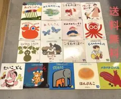 Item thumbnail for item 0fe7c03e-6e90-4ecd-81a5-90bd55caba46