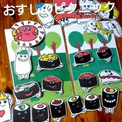 はな様 リクエスト 2点 まとめ商品