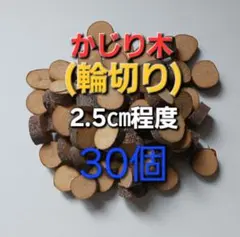 Item thumbnail for item 208fdd74-592b-4aeb-8cb4-b516065946af