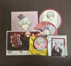 黒崎蘭丸 グッズまとめ売り