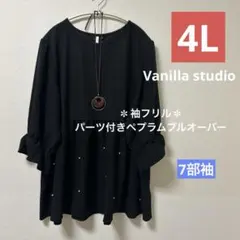 Item thumbnail for item 00145f77-219d-48fe-b0bc-8affcfc3c66c