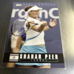 2005 Ace Tennis Shahar Peer 75