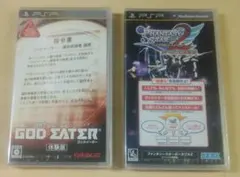 ドリームキャストソフト 体験版 4本セット売り - メルカリ