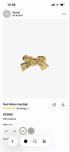 33club real ribbon ring (big) goldのサムネイル