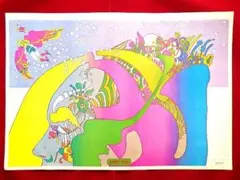 レア【1970年代】ピーターマックス【AudioD.N.A】ヴィンテージポスター ビンテージ70's○Peter Max「PEACE」絵本○240603i4-otclct
