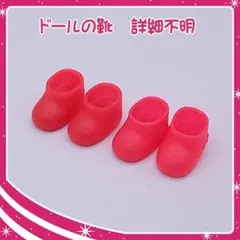 Item thumbnail for item b0647233-804a-46c5-a106-063c9283bf25