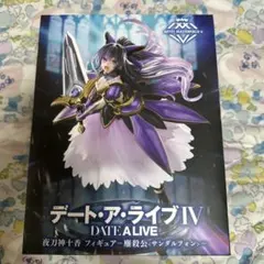 2025年最新】夜刀神十香 サンダルフォンの人気アイテム - メルカリ