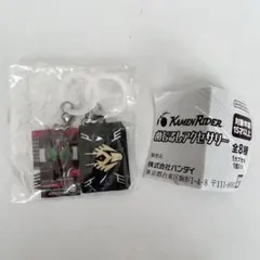 仮面ライダー めじるしアクセサリー　2個セット　龍騎　ディケイド　ガチャ